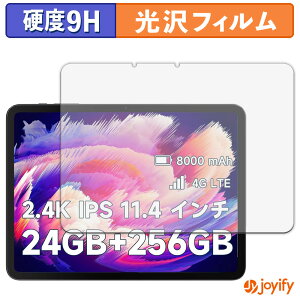 y 9H ztB BMAX MaxPad I12 Power یtB  ی dx wh~ ϋv ʕی tB tیtB