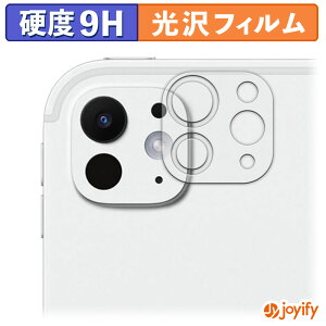 y 9H ztB iPad Pro ( 13C` ) ( M5 / 2025Nf ) ( JY ) یtB  ی dx wh~ ϋv ʕی tB tیtB