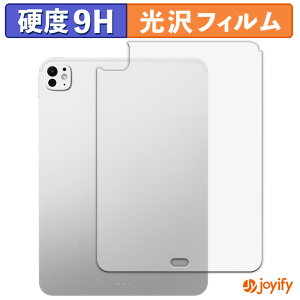 y|Cg2{z y 9H ztB iPad Pro ( 11C` ) ( M5 / 2025Nf ) y Wi-Fif z( w ) یtB  ی dx wh~ ϋv ʕی tB tیtB