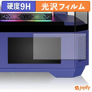 �y�|�C���g2�{�z �y 9H �z�t�B���� Thermaltake 6.0inch LCD Panel Kit for View 600 TG �ی�t�B���� ���� �ی� ���d�x �w��h�~ ���ϋv ��ʕی� �t�B���� �t���ی�t�B����