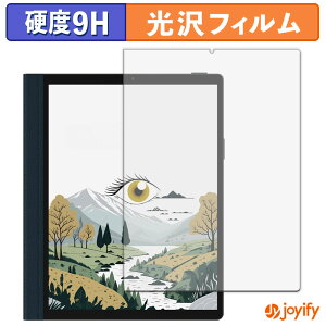 �y�|�C���g2�{�z �y 9H �z�t�B���� HANNspree HannsNote2 ( SN10HR1B ) �ی�t�B���� ���� �ی� ���d�x �w��h�~ ���ϋv ��ʕی� �t�B���� �t���ی�t�B����