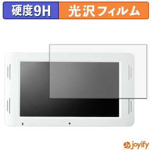 �y�|�C���g2�{�z �y 9H �z�t�B���� �T�����_�C���N�g �d�q�|�b�v���j�^�[ 400-MEDI036 �ی�t�B���� ���� �ی� ���d�x �w��h�~ ���ϋv ��ʕی� �t�B���� �t���ی�t�B����