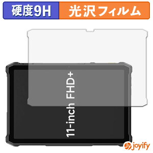 �y�|�C���g2�{�z �y 9H �z�t�B���� Ulefone Armor Pad 5 Ultra / Pro �ی�t�B���� ���� �ی� ���d�x �w��h�~ ���ϋv ��ʕی� �t�B���� �t���ی�t�B����
