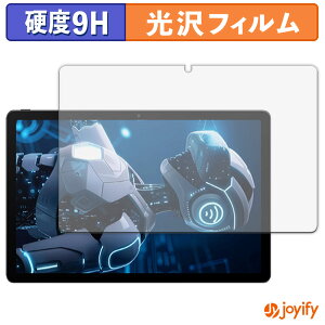 �y 9H �z�t�B���� Tabtop A90PRO �ی�t�B���� ���� �ی� ���d�x �w��h�~ ���ϋv ��ʕی� �t�B���� �t���ی�t�B����