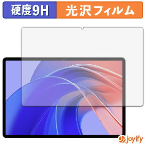 �y 9H �z�t�B���� EDUAITABLET EDU K11 �ی�t�B���� ���� �ی� ���d�x �w��h�~ ���ϋv ��ʕی� �t�B���� �t���ی�t�B����