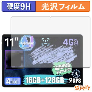 y 9H ztB ALLDOCUBE iPlay 70E یtB  ی dx wh~ ϋv ʕی tB tیtB