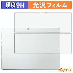 y 9H ztB Microsoft Surface Pro 8 ( w ) یtB  ی dx wh~ ϋv ʕی tB tیtB