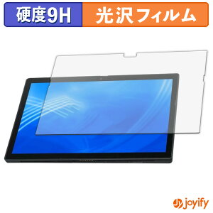 �y 9H �z�t�B���� NEC VersaPro / VersaPro J �^�C�vVS �� VS-G �� �ی�t�B���� ���� �ی� ���d�x �w��h�~ ���ϋv ��ʕی� �t�B���� �t���ی�t�B����