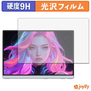 �y 9H �z�t�B���� Intehill 14�C���` ���o�C�����j�^�[ Q14ZA �ی�t�B���� ���� �ی� ���d�x �w��h�~ ���ϋv ��ʕی� �t�B���� �t���ی�t�B����