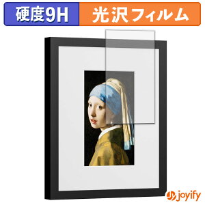 �y 9H �z�t�B���� SwitchBot AI�A�[�g�L�����o�X 7.3�C���` �ی�t�B���� ���� �ی� ���d�x �w��h�~ ���ϋv ��ʕی� �t�B���� �t���ی�t�B����