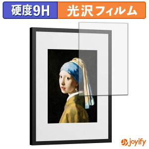 �y 9H �z�t�B���� SwitchBot AI�A�[�g�L�����o�X 13.3�C���` �ی�t�B���� ���� �ی� ���d�x �w��h�~ ���ϋv ��ʕی� �t�B���� �t���ی�t�B����