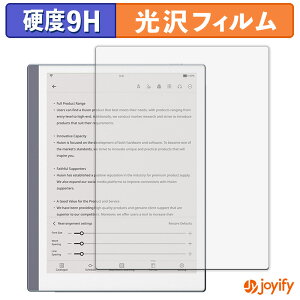 �y 9H �z�t�B���� Huion Ink �ی�t�B���� ���� �ی� ���d�x �w��h�~ ���ϋv ��ʕی� �t�B���� �t���ی�t�B����