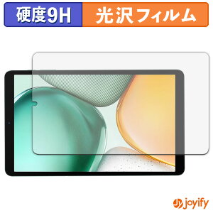 syVX[p[SALE |Cg2{t y 9H ztB BMAX MaxPad I8 Plus یtB  ی dx wh~ ϋv ʕی tB tیtB