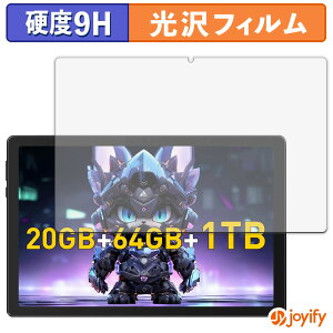 �y 9H �z�t�B���� FUNSEDY TAB-C10PLUS �ی�t�B���� ���� �ی� ���d�x �w��h�~ ���ϋv ��ʕی� �t�B���� �t���ی�t�B����