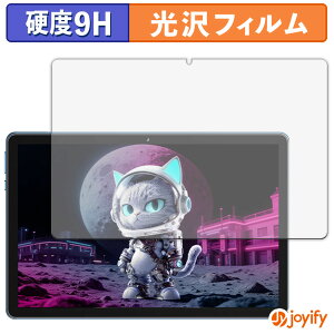 �y 9H �z�t�B���� MENTUME M70 �ی�t�B���� ���� �ی� ���d�x �w��h�~ ���ϋv ��ʕی� �t�B���� �t���ی�t�B����