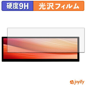 �y 9H �z�t�B���� LESOWN P145FHT 14.5�C���` ���o�C���f�B�X�v���C �ی�t�B���� ���� �ی� ���d�x �w��h�~ ���ϋv ��ʕی� �t�B���� �t���ی�t�B����