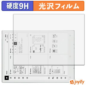 �y 9H �z�t�B���� Viwoods AiPaper Mini ( SE05 ) �ی�t�B���� ���� �ی� ���d�x �w��h�~ ���ϋv ��ʕی� �t�B���� �t���ی�t�B����