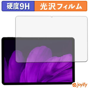 �y 9H �z�t�B���� RebotAi D101 �ی�t�B���� ���� �ی� ���d�x �w��h�~ ���ϋv ��ʕی� �t�B���� �t���ی�t�B����