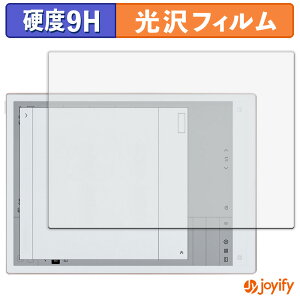 y 9H ztB iFLYTEK AINOTE 2 یtB  ی dx wh~ ϋv ʕی tB tیtB