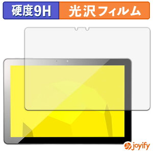 �y 9H �z�t�B���� mouse M0-IAU01BK-A �ی�t�B���� ���� �ی� ���d�x �w��h�~ ���ϋv ��ʕی� �t�B���� �t���ی�t�B����