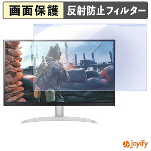 �y �u���[���C�g�J�b�g ���E�� �z LG 27UP600-W / 27UP600K-W �v���e�N�^�[ �A���`�O���A �u���[���C�g�J�b�g�t�B���^�[ ���E�ȒP ��ʕی샂�j�^�[