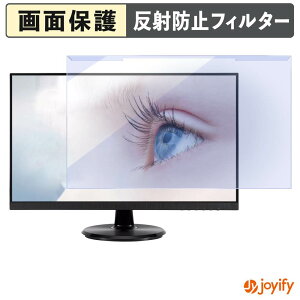 �y7/26 1:59�� �|�C���g2�{�z �y �u���[���C�g�J�b�g ���E�� �z ASUS VA27DCP / VA27DCPZ �v���e�N�^�[ �A���`�O���A �u���[���C�g�J�b�g�t�B���^�[ ���E�ȒP ��ʕی샂�j�^�[