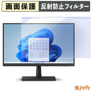 �y �u���[���C�g�J�b�g ���E�� �z �x�m�� WMD22021BT_KC �v���e�N�^�[ �A���`�O���A �u���[���C�g�J�b�g�t�B���^�[ ���E�ȒP ��ʕی샂�j�^�[