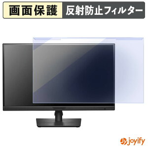 �y �u���[���C�g�J�b�g ���E�� �z IODATA GigaCrysta LCD-GDQ271JA �v���e�N�^�[ �A���`�O���A �u���[���C�g�J�b�g�t�B���^�[ ���E�ȒP ��ʕی샂�j�^�[