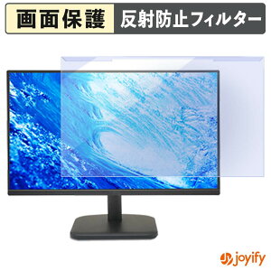 �y �u���[���C�g�J�b�g ���E�� �z acer EK241YEbmix (EK1) �v���e�N�^�[ �A���`�O���A �u���[���C�g�J�b�g�t�B���^�[ ���E�ȒP ��ʕی샂�j�^�[