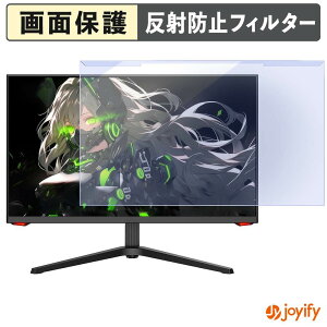 �y �u���[���C�g�J�b�g ���E�� �z INNOCN 27G1G-VER2.0 �v���e�N�^�[ �A���`�O���A �u���[���C�g�J�b�g�t�B���^�[ ���E�ȒP ��ʕی샂�j�^�[