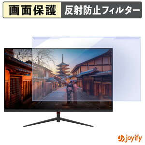 �y �u���[���C�g�J�b�g ���E�� �z JAPANNEXT JN-V27FLFHD-C �v���e�N�^�[ �A���`�O���A �u���[���C�g�J�b�g�t�B���^�[ ���E�ȒP ��ʕی샂�j�^�[