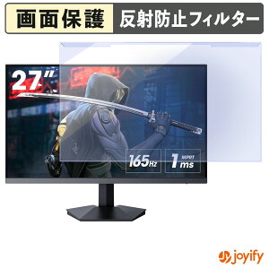 �y �u���[���C�g�J�b�g ���E�� �z KOORUI GN01 �v���e�N�^�[ �A���`�O���A �u���[���C�g�J�b�g�t�B���^�[ ���E�ȒP ��ʕی샂�j�^�[