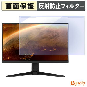 �y �u���[���C�g�J�b�g ���E�� �z ASUS TUF Gaming VG279QGL1A �v���e�N�^�[ �A���`�O���A �u���[���C�g�J�b�g�t�B���^�[ ���E�ȒP ��ʕی샂�j�^�[