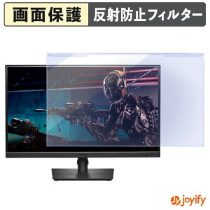 �y �u���[���C�g�J�b�g ���E�� �z IODATA KH-GDQ271JA �v���e�N�^�[ �A���`�O���A �u���[���C�g�J�b�g�t�B���^�[ ���E�ȒP ��ʕی샂�j�^�[