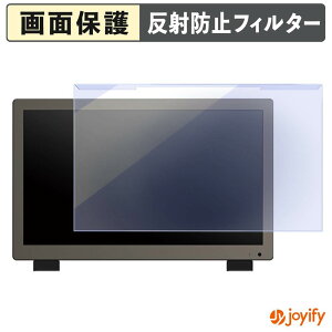 �y�|�C���g2�{�z �y �u���[���C�g�J�b�g ���E�� �z ADTECHNO SG2151S �v���e�N�^�[ �A���`�O���A �u���[���C�g�J�b�g�t�B���^�[ ���E�ȒP ��ʕی샂�j�^�[