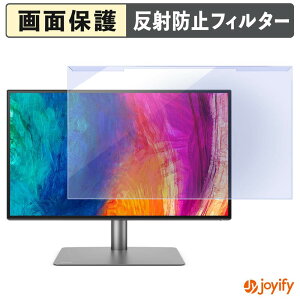�y �u���[���C�g�J�b�g ���E�� �z BenQ PD2725U-JP �v���e�N�^�[ �A���`�O���A �u���[���C�g�J�b�g�t�B���^�[ ���E�ȒP ��ʕی샂�j�^�[