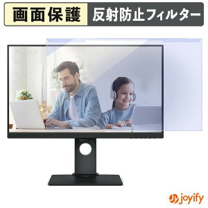 �y �u���[���C�g�J�b�g ���E�� �z BenQ GW2780T-JP �v���e�N�^�[ �A���`�O���A �u���[���C�g�J�b�g�t�B���^�[ ���E�ȒP ��ʕی샂�j�^�[
