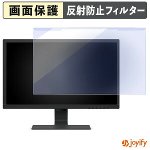 �y�|�C���g2�{�z �y �u���[���C�g�J�b�g ���E�� �z BenQ GL2480-JP �v���e�N�^�[ �A���`�O���A �u���[���C�g�J�b�g�t�B���^�[ ���E�ȒP ��ʕی샂�j�^�[