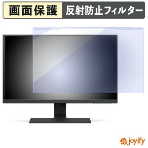 �y �u���[���C�g�J�b�g ���E�� �z BenQ GW2780-JP �v���e�N�^�[ �A���`�O���A �u���[���C�g�J�b�g�t�B���^�[ ���E�ȒP ��ʕی샂�j�^�[