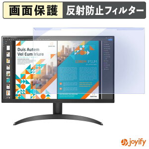 �y�|�C���g2�{�z �y �u���[���C�g�J�b�g ���E�� �z LG 24QP500-B �v���e�N�^�[ �A���`�O���A �u���[���C�g�J�b�g�t�B���^�[ ���E�ȒP ��ʕی샂�j�^�[