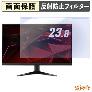 �y �u���[���C�g�J�b�g ���E�� �z acer QG241YM3bmiipx (QG1) �v���e�N�^�[ �A���`�O���A �u���[���C�g�J�b�g�t�B���^�[ ���E�ȒP ��ʕی샂�j�^�[