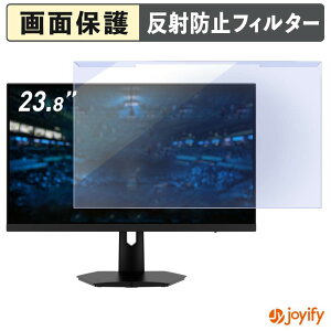 �y �u���[���C�g�J�b�g ���E�� �z MSI G244F E2 �v���e�N�^�[ �A���`�O���A �u���[���C�g�J�b�g�t�B���^�[ ���E�ȒP ��ʕی샂�j�^�[