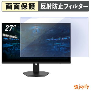 �y �u���[���C�g�J�b�g ���E�� �z MSI G274F �v���e�N�^�[ �A���`�O���A �u���[���C�g�J�b�g�t�B���^�[ ���E�ȒP ��ʕی샂�j�^�[
