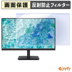�y �u���[���C�g�J�b�g ���E�� �z acer V277UEbmiipxv �v���e�N�^�[ �A���`�O���A �u���[���C�g�J�b�g�t�B���^�[ ���E�ȒP ��ʕی샂�j�^�[