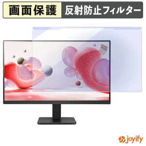 �y �u���[���C�g�J�b�g ���E�� �z LG 24MR400-B �v���e�N�^�[ �A���`�O���A �u���[���C�g�J�b�g�t�B���^�[ ���E�ȒP ��ʕی샂�j�^�[