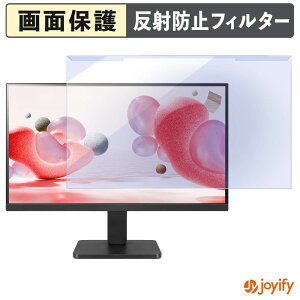�y �u���[���C�g�J�b�g ���E�� �z LG 22MR410-B �v���e�N�^�[ �A���`�O���A �u���[���C�g�J�b�g�t�B���^�[ ���E�ȒP ��ʕی샂�j�^�[