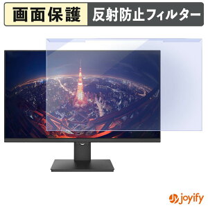 �y�|�C���g2�{�z �y �u���[���C�g�J�b�g ���E�� �z JAPANNEXT JN-IPS272WQHDR �v���e�N�^�[ �A���`�O���A �u���[���C�g�J�b�g�t�B���^�[ ���E�ȒP ��ʕی샂�j�^�[