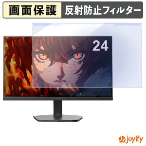 �y�|�C���g2�{�z �y �u���[���C�g�J�b�g ���E�� �z Minifire MFG24F4S / MFG24F4-200 �v���e�N�^�[ �A���`�O���A �u���[���C�g�J�b�g�t�B���^�[ ���E�ȒP ��ʕی샂�j�^�[