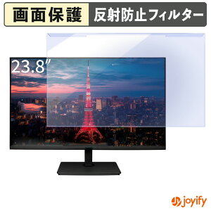 �y �u���[���C�g�J�b�g ���E�� �z JAPANNEXT JN-IPS238WQHD-C65W / JN-IPS238WQHD2-C65W �v���e�N�^�[ �A���`�O���A �u���[���C�g�J�b�g�t�B���^�[ ���E�ȒP ��ʕی샂�j�^�[