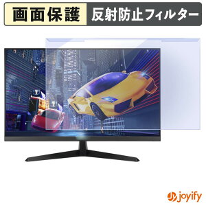 �y �u���[���C�g�J�b�g ���E�� �z ASUS VY279HGE / VY279HGR / VY279HG2 �v���e�N�^�[ �A���`�O���A �u���[���C�g�J�b�g�t�B���^�[ ���E�ȒP ��ʕی샂�j�^�[